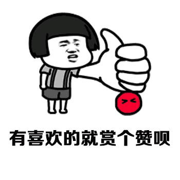 笑哭！那些小學生作文里的“驚人智慧”