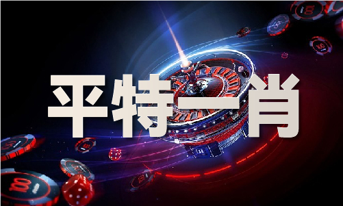 九游娛樂NineGame：2022年全年綜合資料安卓體驗服V