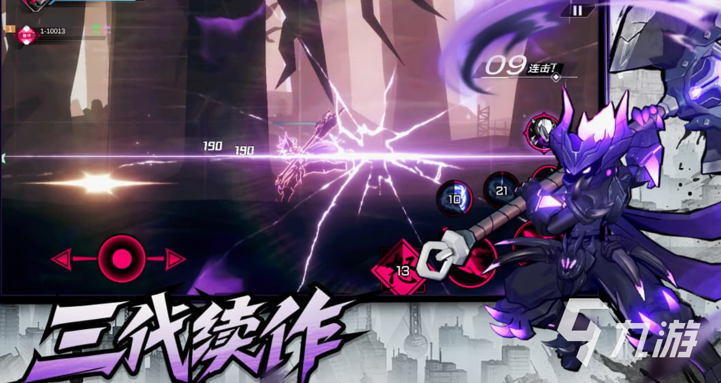 好玩的游戲女生比較適合的有哪些2025適合女生玩的有意思的手游(圖5)