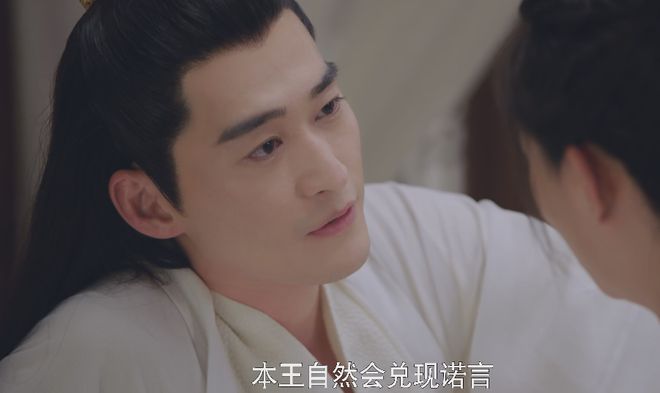 好家伙！張翰《流光引》開播就差評一片觀眾差評理由出奇的一致(圖3)