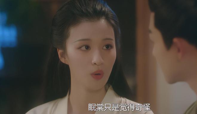 好家伙！張翰《流光引》開播就差評一片觀眾差評理由出奇的一致