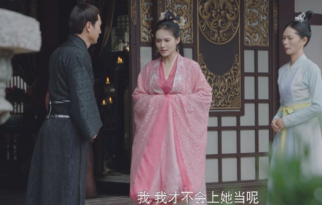 好家伙！張翰《流光引》開播就差評一片觀眾差評理由出奇的一致(圖7)