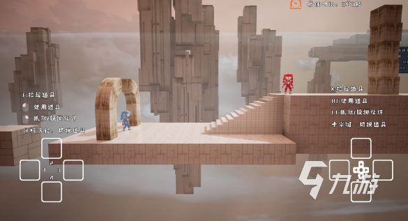 兩個人的兒童游戲盤點2025有趣的兒童游戲排行(圖2)