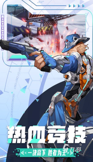 兩個人的兒童游戲盤點2025有趣的兒童游戲排行(圖7)