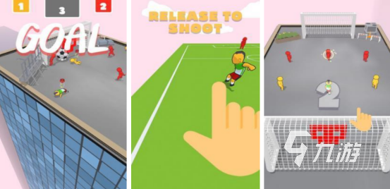 好玩的兒童運動游戲有哪些2025流行的兒童運動手游推薦大全