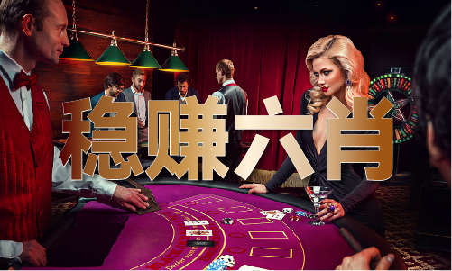 九游娛樂：一個圖庫_一個圖庫V2181大全