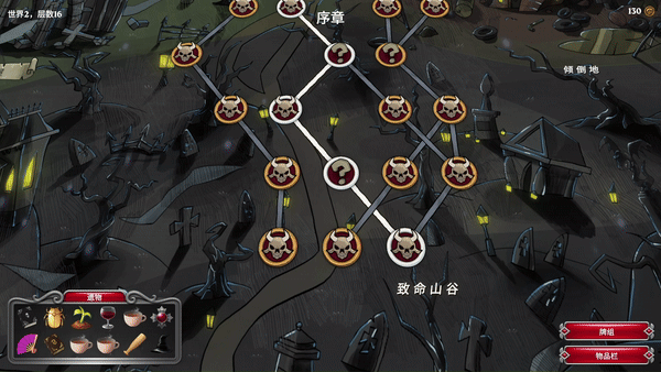 十款聚會(huì)上最受歡迎的經(jīng)典撲克牌游戲大全(圖8)