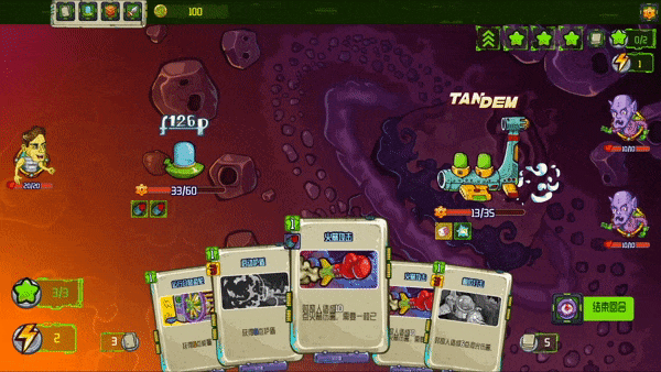 十款聚會(huì)上最受歡迎的經(jīng)典撲克牌游戲大全(圖9)