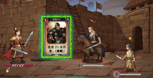 十款聚會(huì)上最受歡迎的經(jīng)典撲克牌游戲大全(圖14)