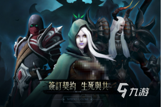 經(jīng)典的暗黑系手游有哪些2024熱門的暗黑類手游推薦(圖5)