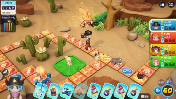 十款聚會(huì)上最受歡迎的經(jīng)典撲克牌游戲大全(圖19)