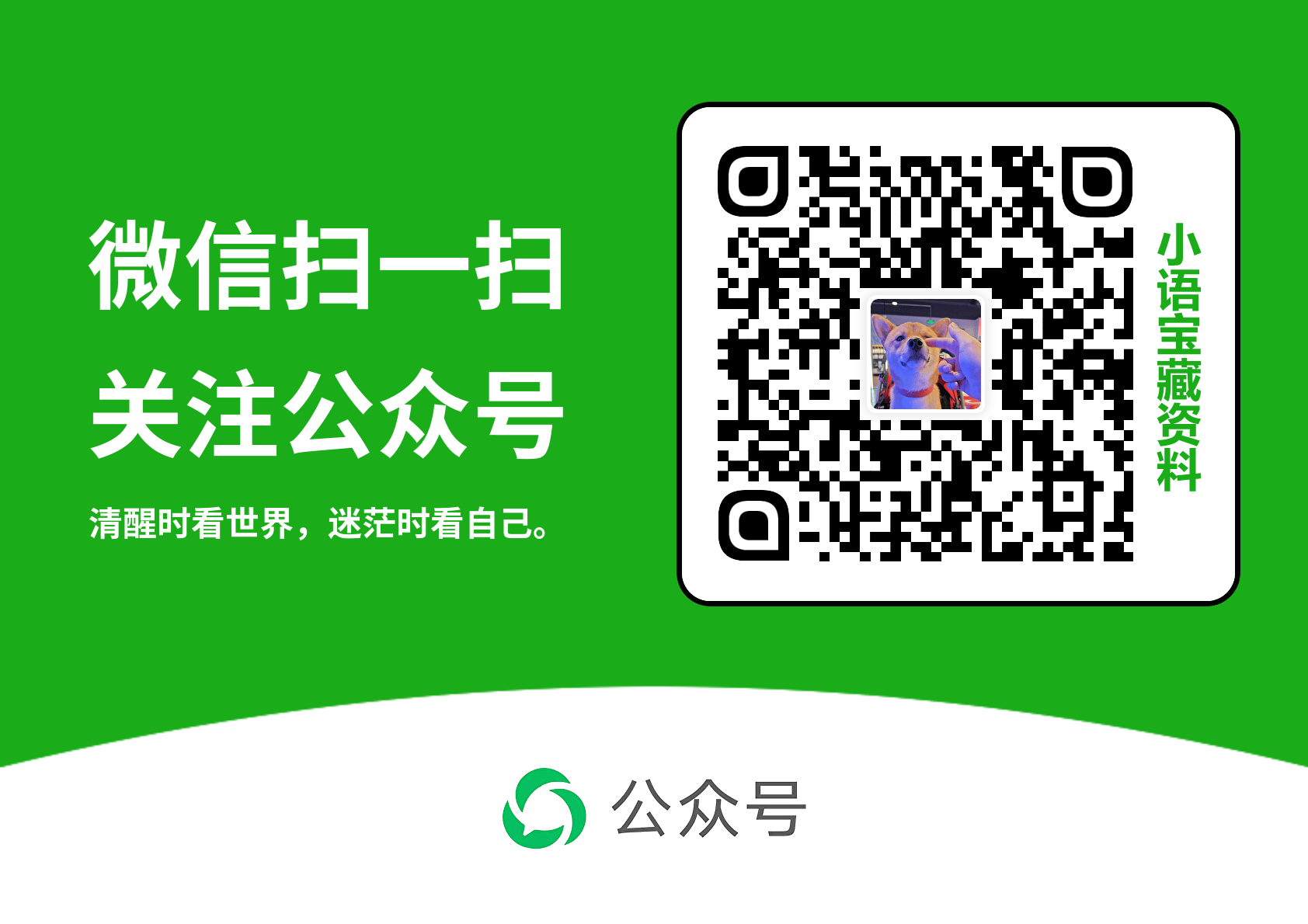 九游娛樂NineGame：“爆笑來襲10則笑話段子讓你開心一整天”(圖8)