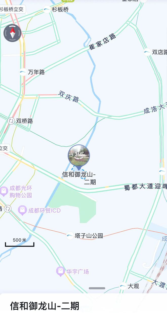 九游娛樂NineGame：線萬搶灘成都金色中環！(圖2)