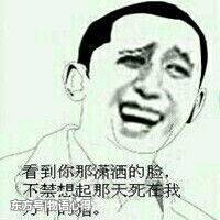 搞笑段子：5個搞笑段子讓你輕松愉快的度過每一天(圖3)