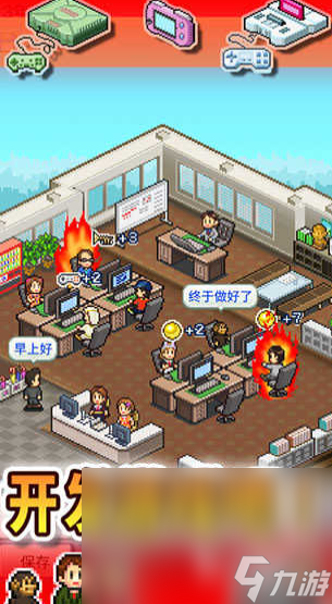 九游娛樂：有哪些簡單熱門的游戲有趣的簡單游戲分享2025(圖4)