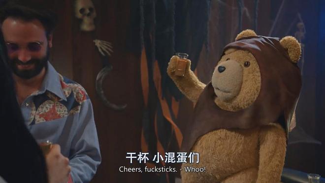 2024年3部讓人拍腿大笑的喜劇