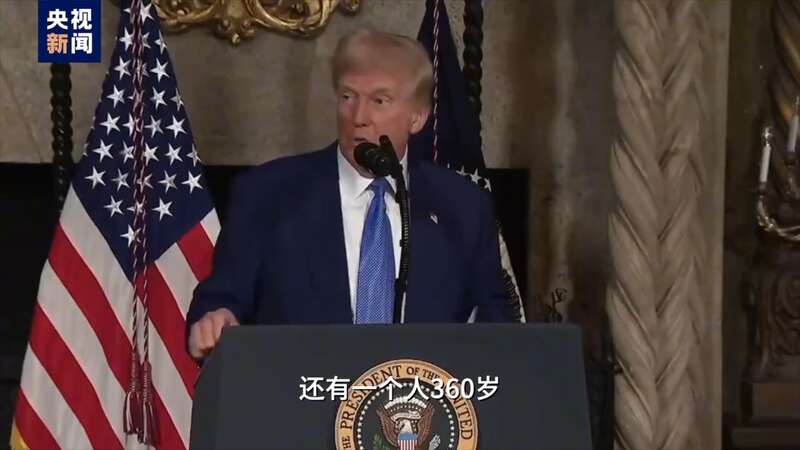 創(chuàng)可貼治大出血美國(guó)政府裁員十萬財(cái)政赤字反翻倍(圖4)