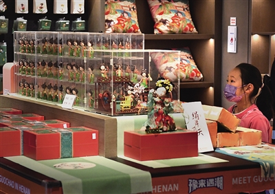 情緒消費催生經濟新風口