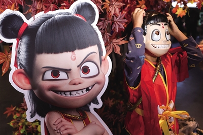 情緒消費催生經濟新風口(圖2)