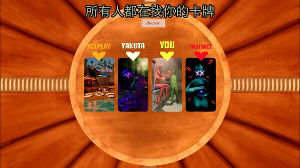 在聚會時有什么好玩的撲克牌游戲推薦(圖18)