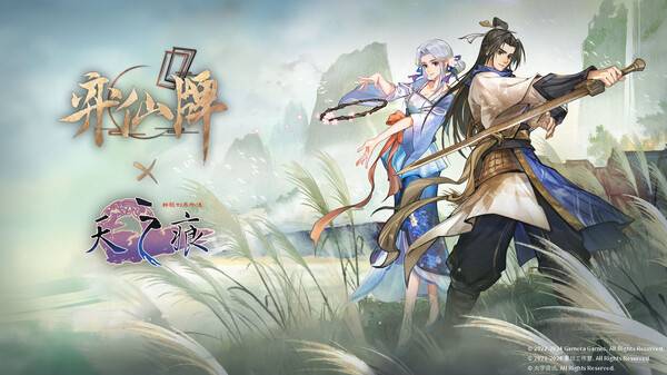 在聚會時有什么好玩的撲克牌游戲推薦(圖21)