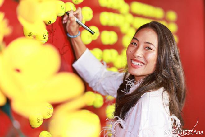 九游娛樂：運(yùn)氣極佳！簽表變更鄭欽文秒變上上簽有望“直通”四強(qiáng)劍指首冠(圖2)