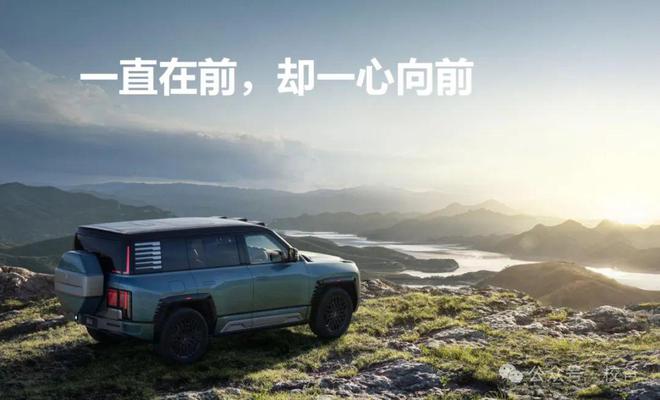 九游娛樂NineGame：比亞迪開年狂飆300538輛中國品牌汽車銷冠寶座穩如泰山！(圖9)