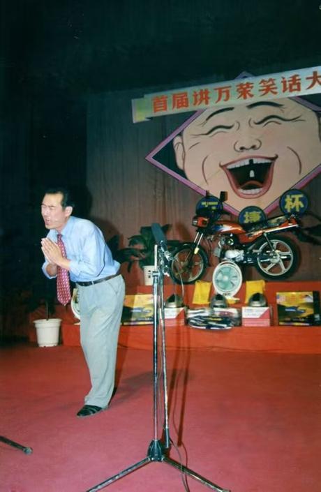 一個特產笑話的縣城(圖1)