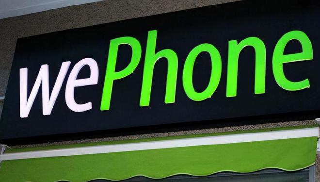 女碩士領證41天向丈夫索賠千萬丈夫被逼自殺7年后她終于被捕(圖2)