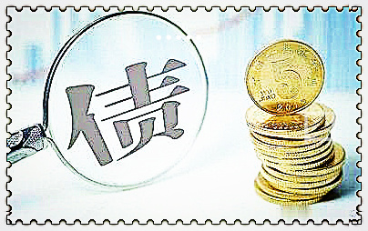 九游娛樂：欠錢不還要錢搞笑大全