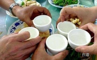 老大爺和別人喝白酒線(xiàn)字節(jié)）(圖5)