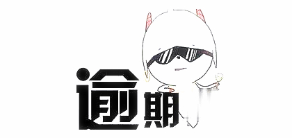 九游娛樂NineGame：欠債還錢為啥困難了呢圖片大全及搞笑說說