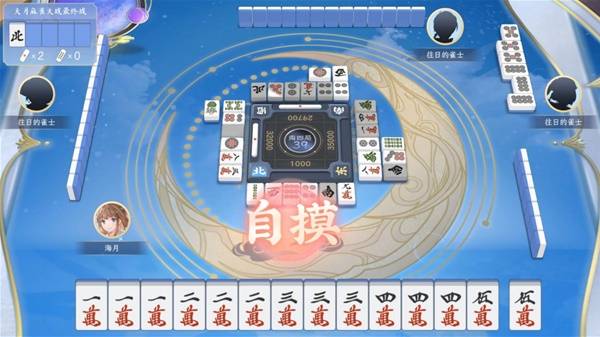 九游娛樂：2025十大有趣的棋牌游戲推薦好玩的棋牌游戲有哪些(圖2)