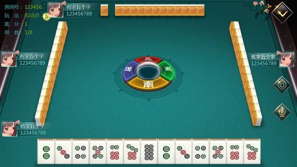 九游娛樂：2025十大有趣的棋牌游戲推薦好玩的棋牌游戲有哪些(圖4)