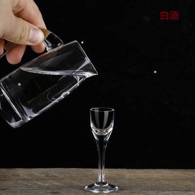 九游娛樂NineGame：退休老同學(xué)聚會不喝白酒愉快搞笑酒詞！(圖2)