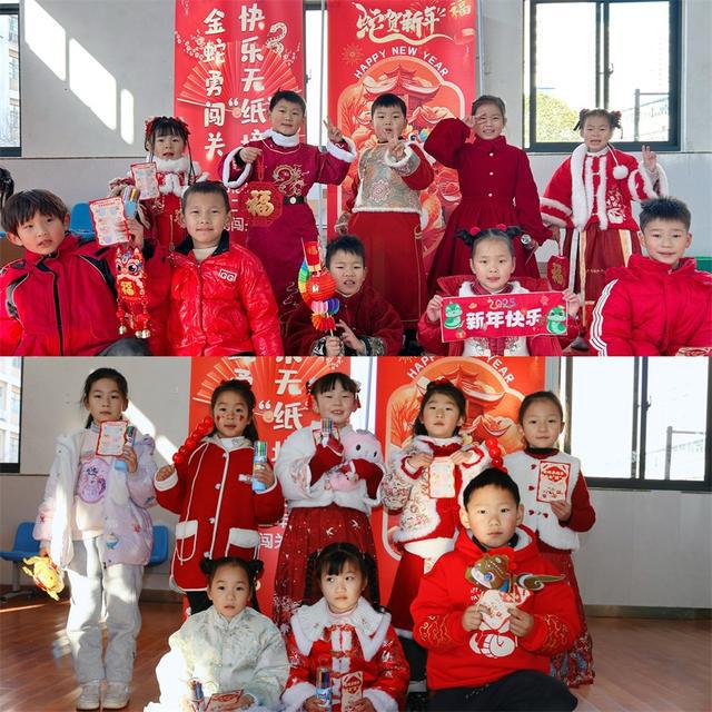 九游娛樂：合肥市倫先小學舉辦一二年級無紙筆闖關活動(圖9)