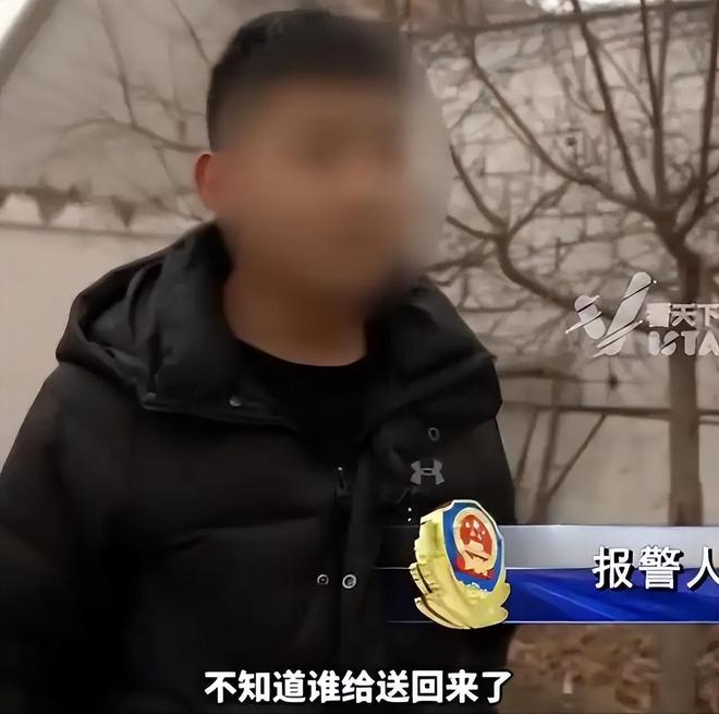 2024五大奇葩新聞比段子還精彩個個都是人才看看你漏哪個？(圖2)