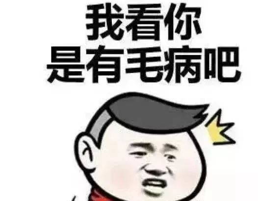 一刻笑話：聽到房間里老婆喊著：死鬼結果卻笑了