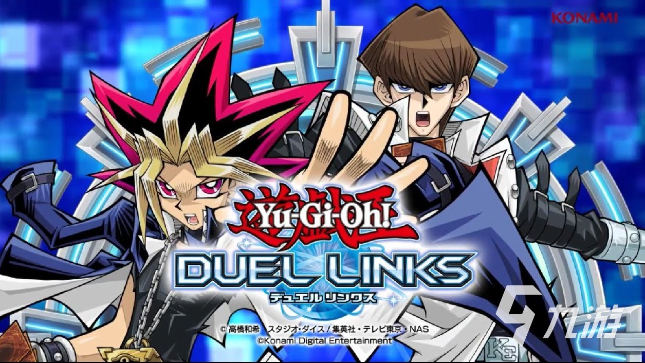 游戲王系列手游有哪些好玩的游戲王分享2025