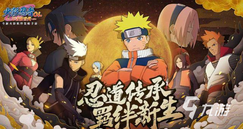 游戲王系列手游有哪些好玩的游戲王分享2025(圖4)