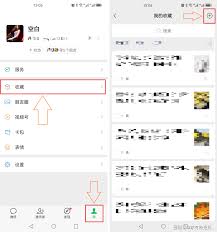微信朋友圈發布時長限制是多少(圖1)