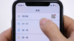 微信朋友圈發布時長限制是多少(圖3)