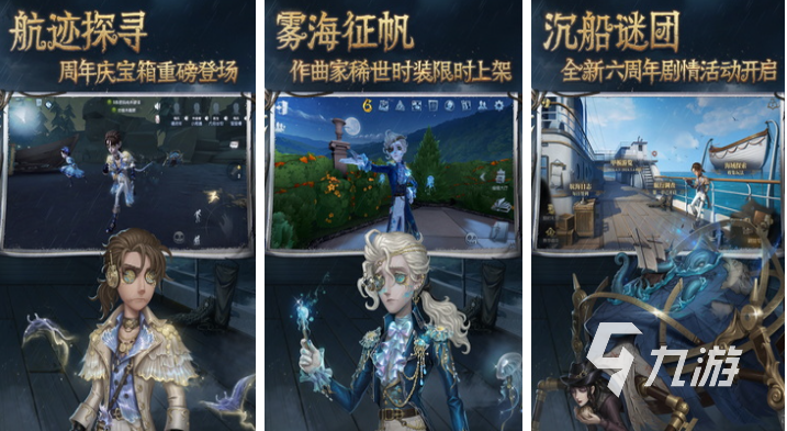 九游娛樂NineGame：關于團結合作的游戲推薦好玩的團隊合作游戲排行2025