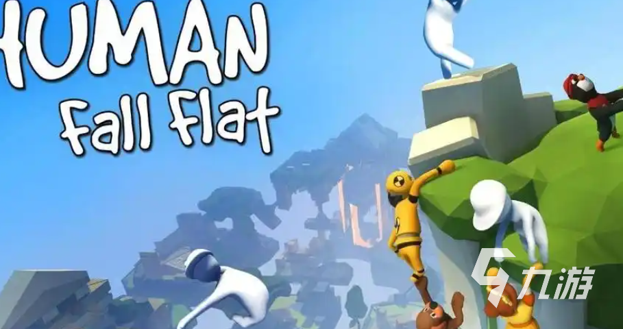 九游娛樂NineGame：關(guān)于團(tuán)結(jié)合作的游戲推薦好玩的團(tuán)隊合作游戲排行2025(圖5)