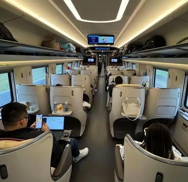 美論壇：既然中國沒有等級之分為什么高鐵還分一等座和二(圖7)