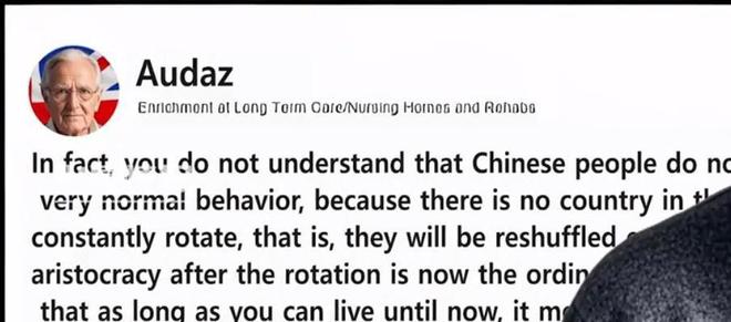 美論壇：既然中國沒有等級之分為什么高鐵還分一等座和二(圖10)