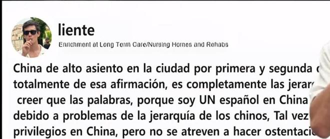 美論壇：既然中國沒有等級之分為什么高鐵還分一等座和二(圖8)