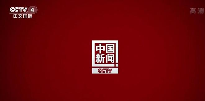 美論壇：既然中國沒有等級之分為什么高鐵還分一等座和二(圖9)