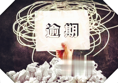 九游娛樂NineGame：欠債不還搞笑小大全