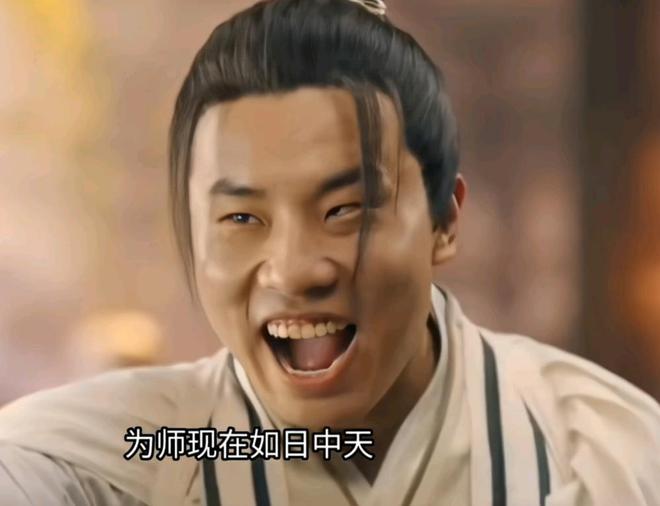 徐志勝《俠客行不通》開播在即燒餅友情出演搞笑他們是認真的(圖3)